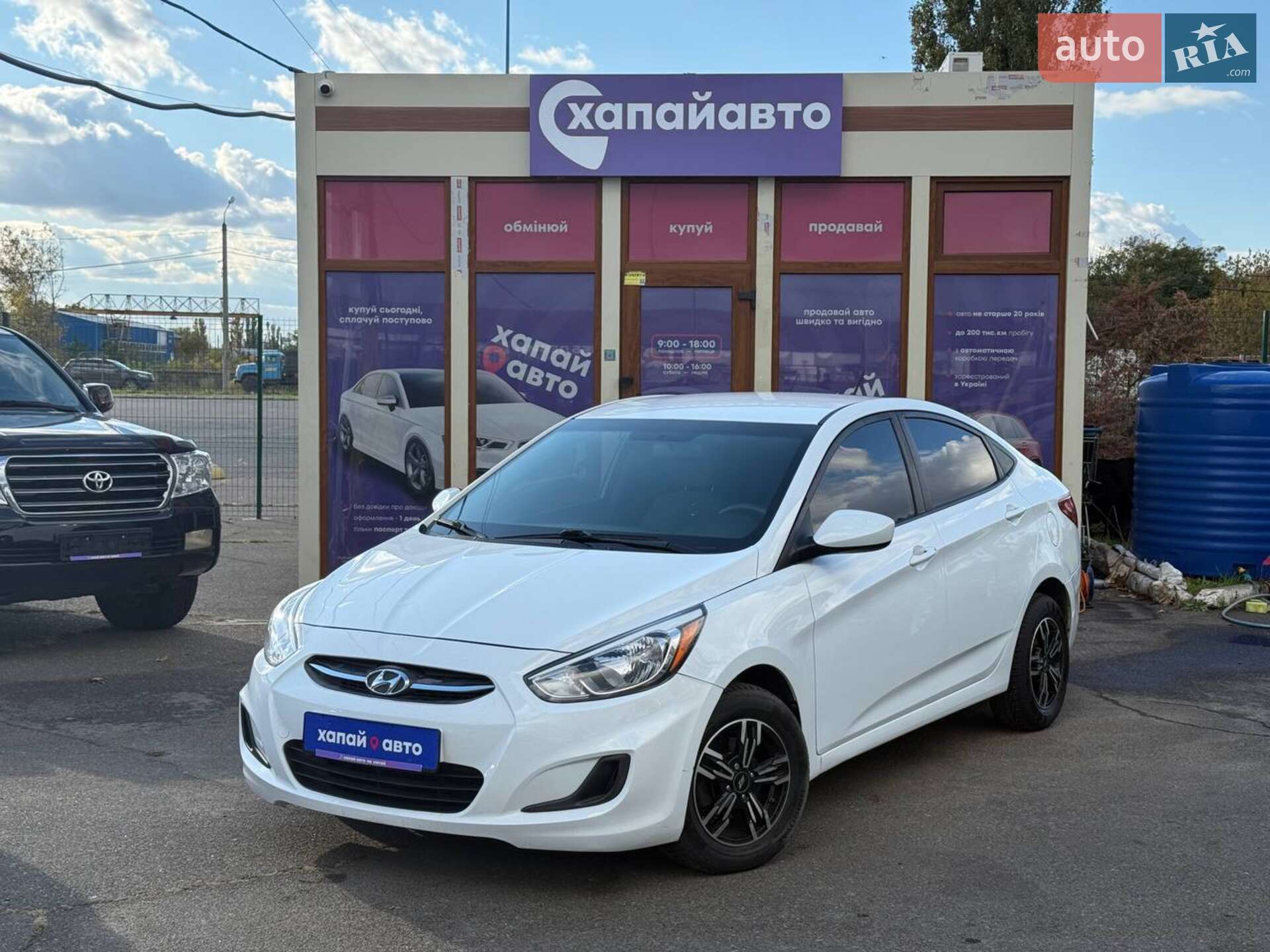 Hyundai Accent 2016