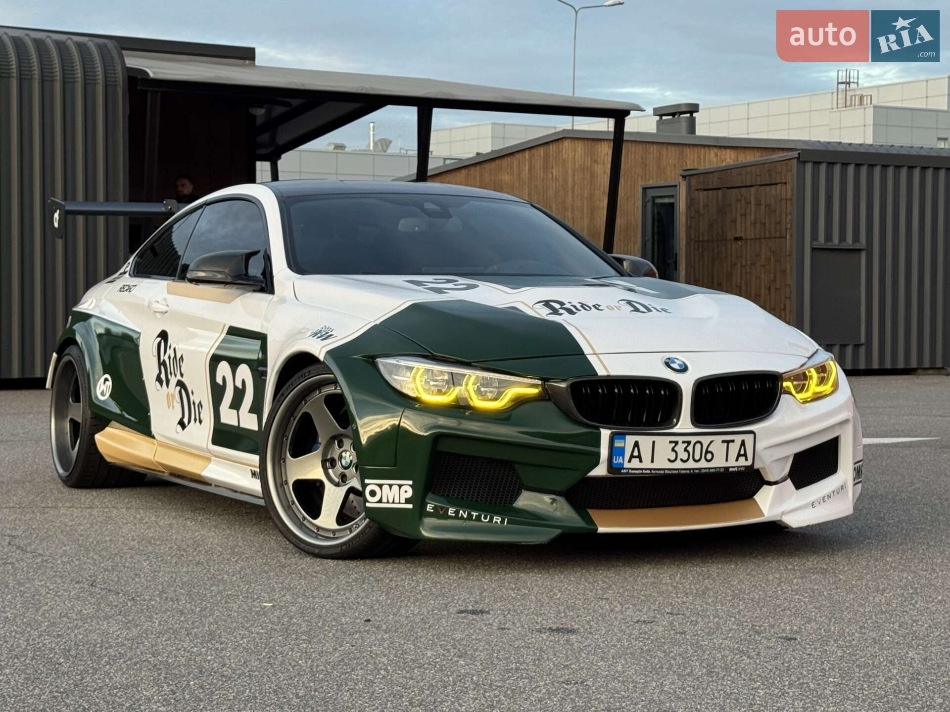 BMW M4 2017
