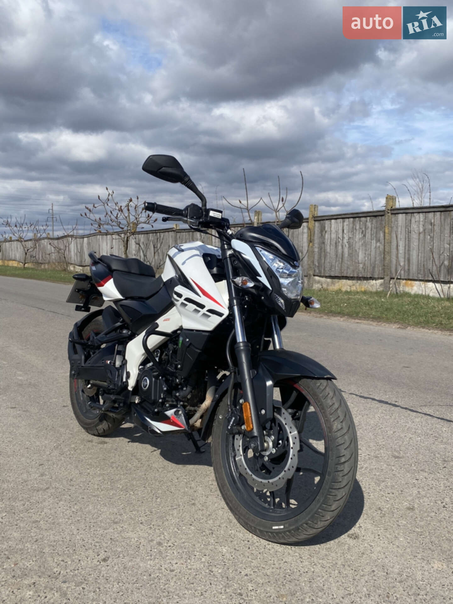 BAJAJ PULSAR NS200 2023
