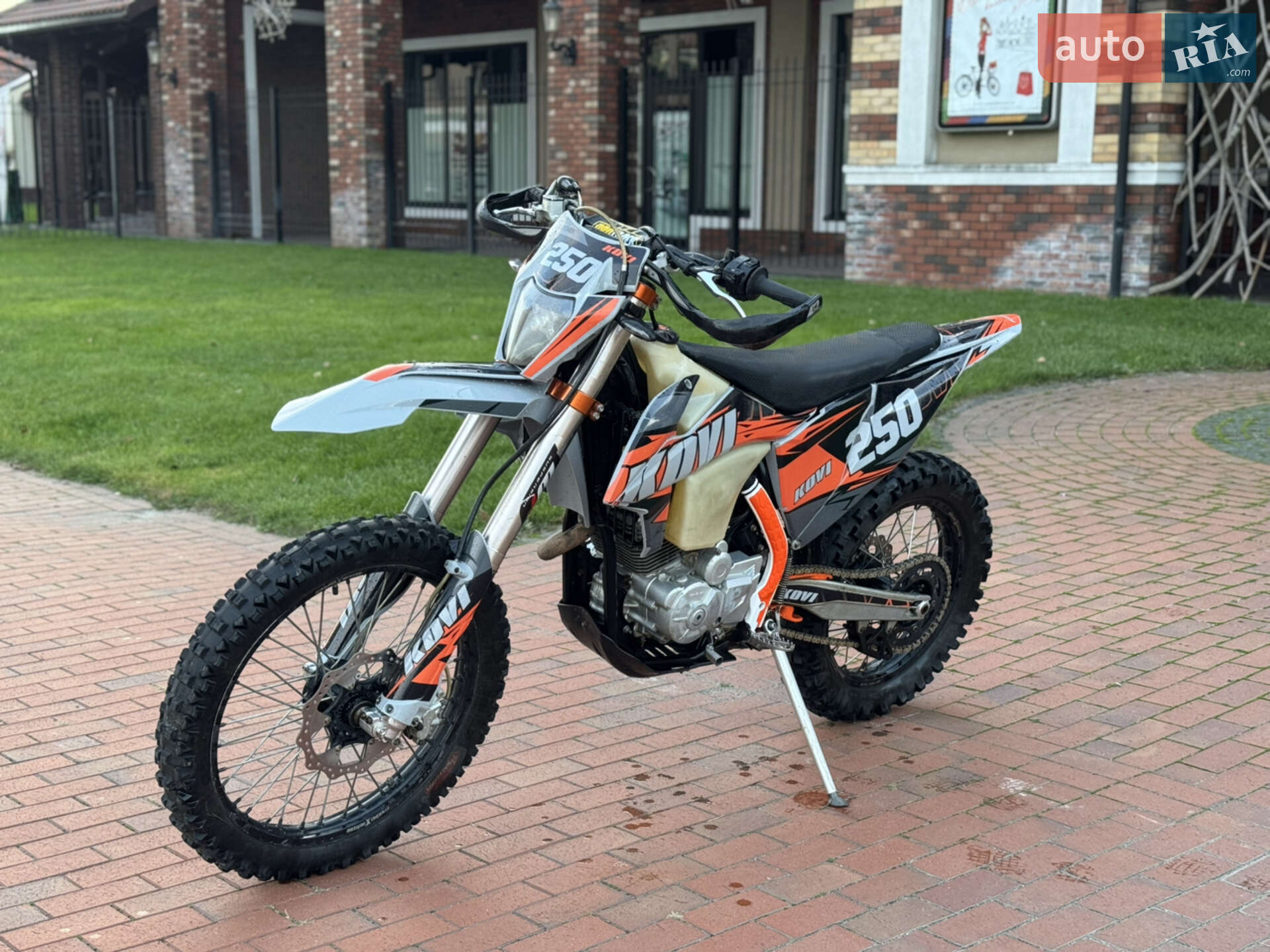 KOVI 250-4T LITE 2021