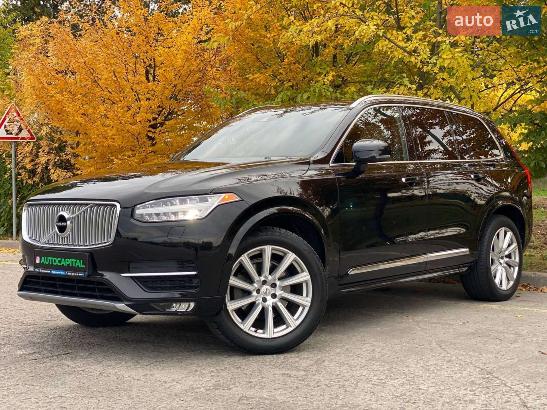 Головне фото звіту автомобіля VOLVO XC90 2015