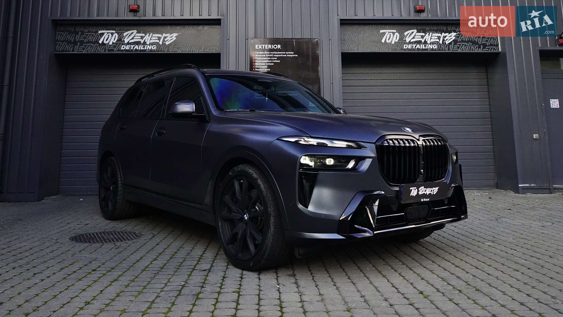 BMW X7 XDRIVE 50I 2020