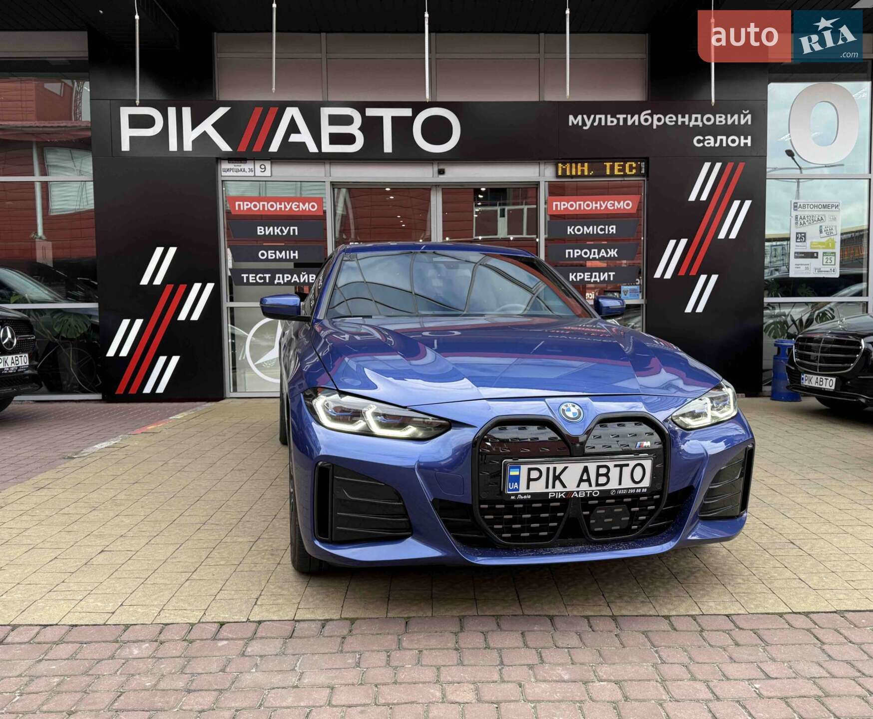 BMW I4 2022