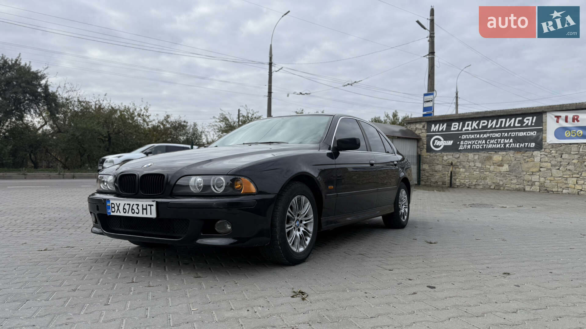BMW 520I 1997