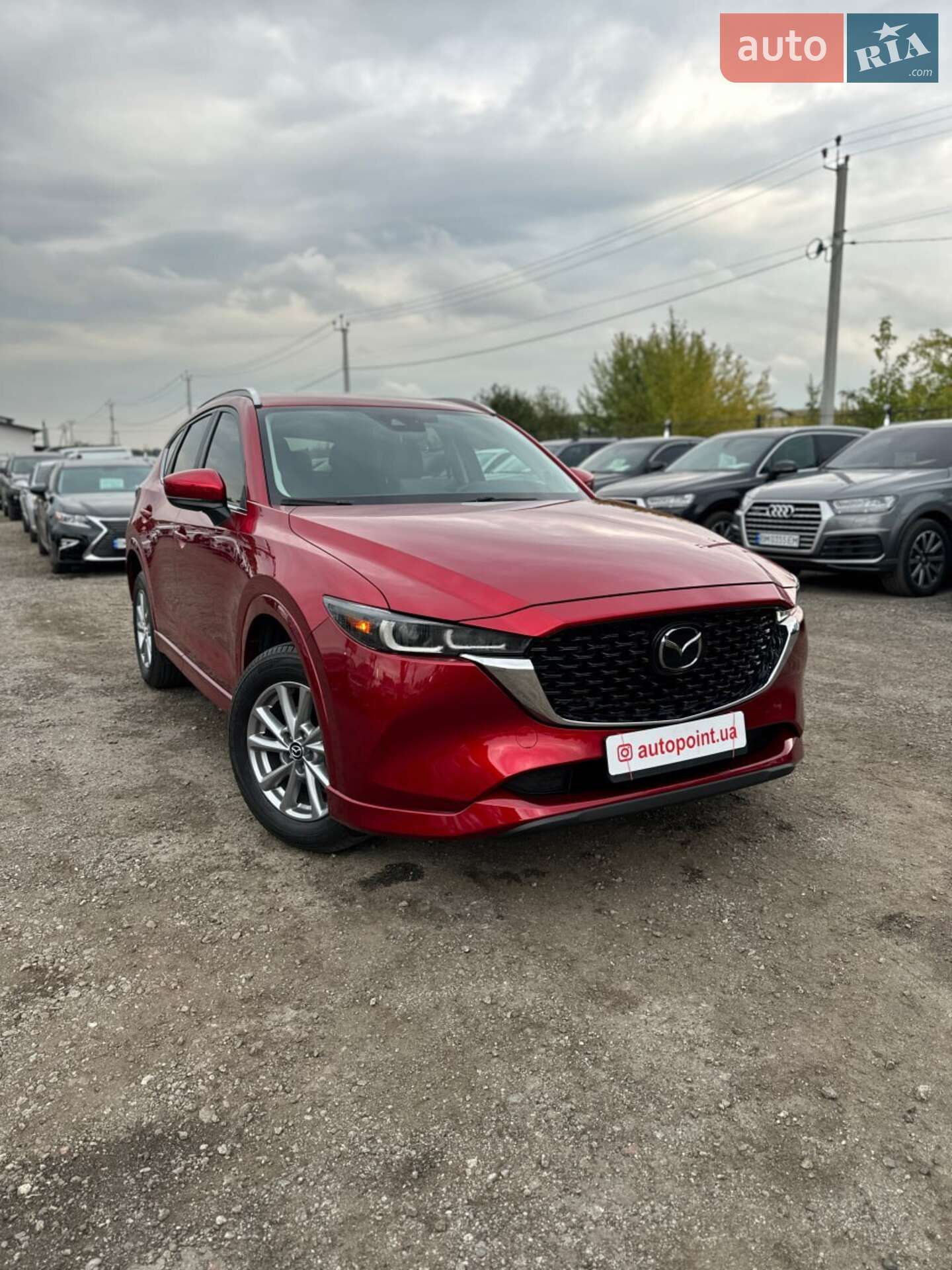 Mazda CX-5 2023