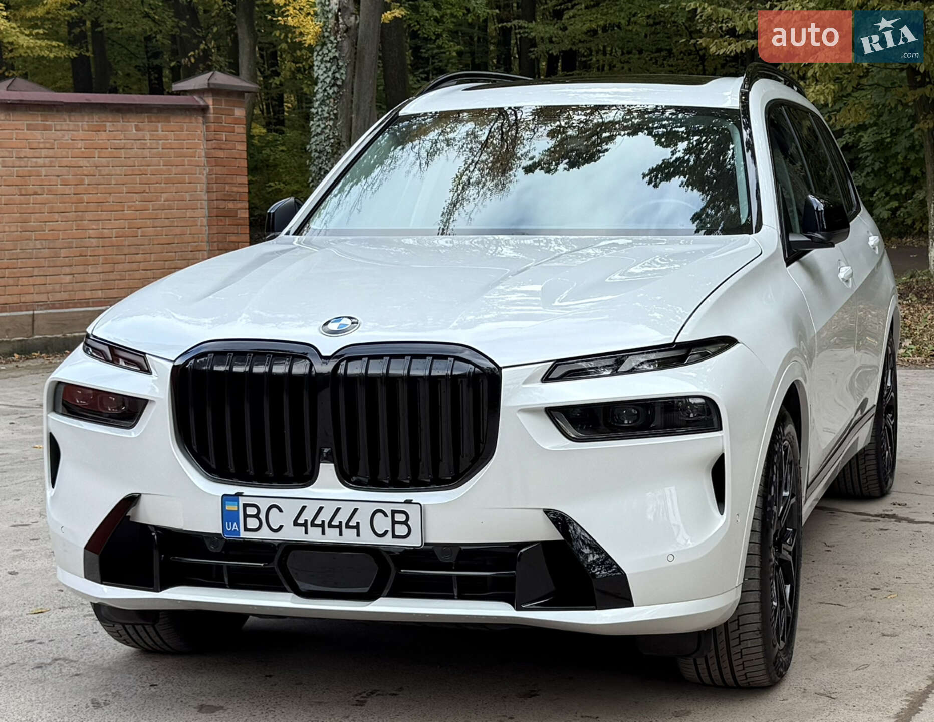 BMW X7 2023