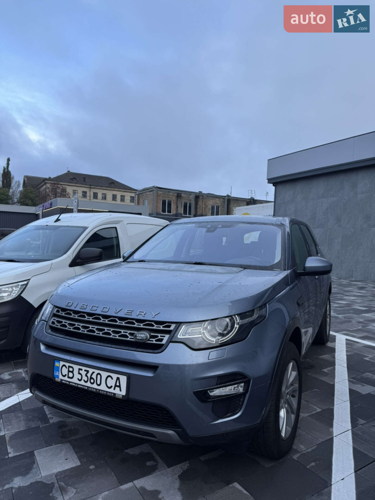 Land Rover Discovery Sport 2019