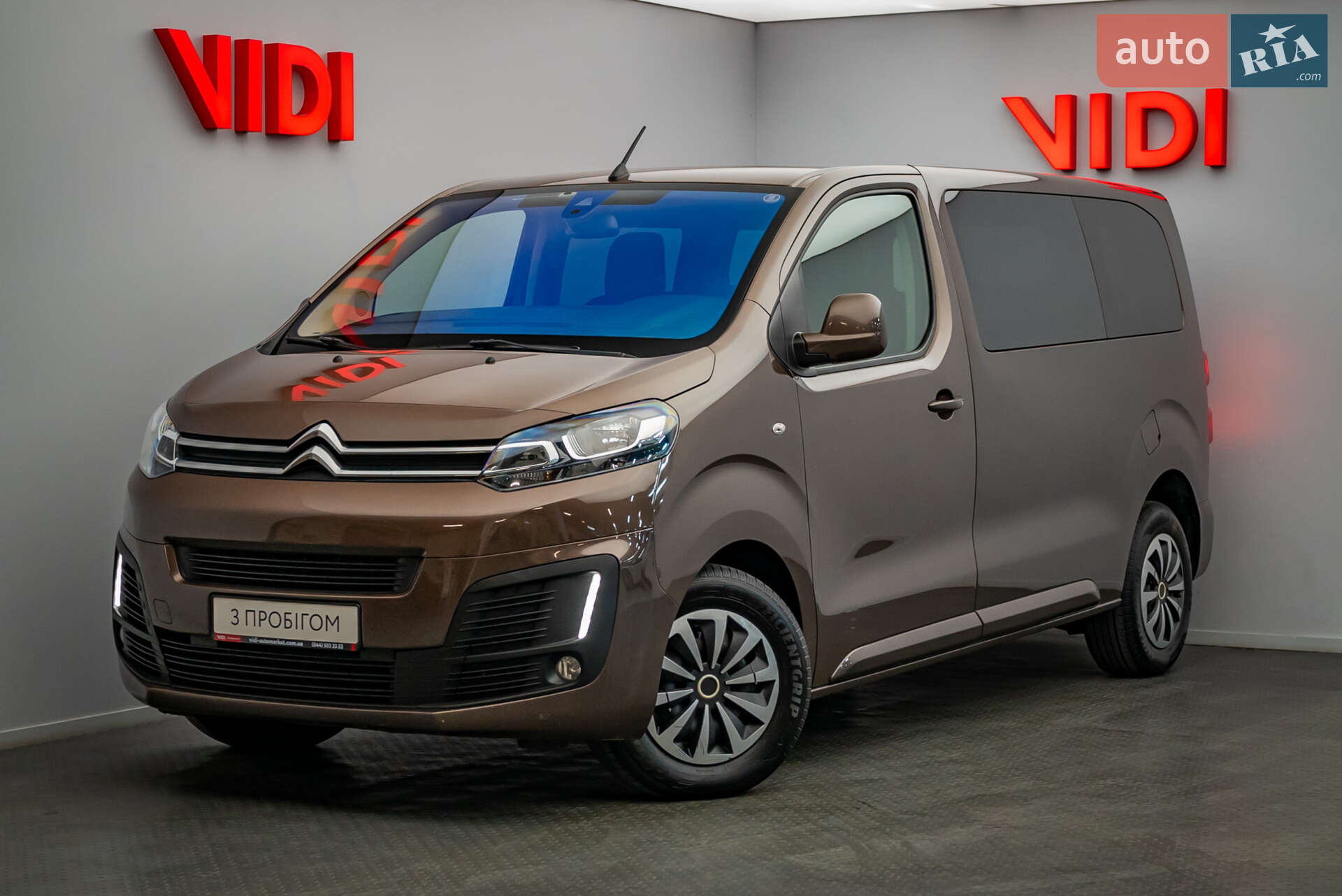 CITROEN SPACE TOURER 2017