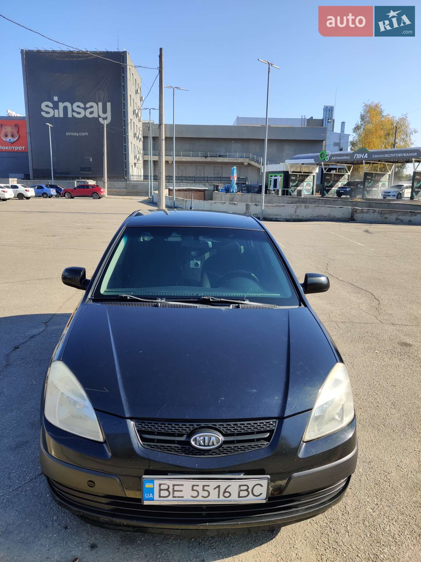 KIA RIO 2008