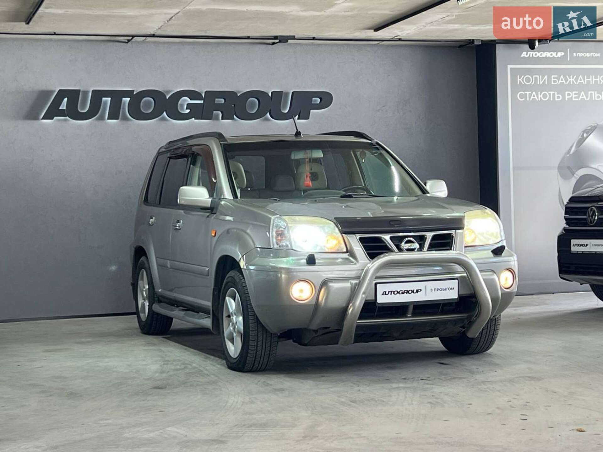 Nissan X-Trail 2003