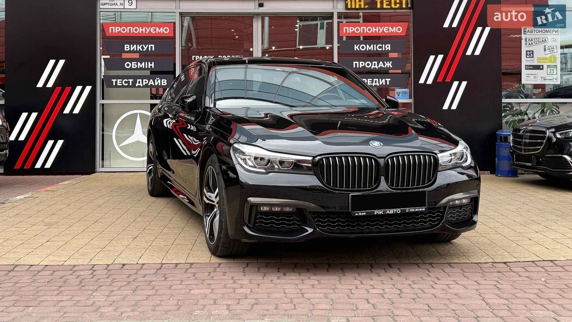 BMW 740I 2019