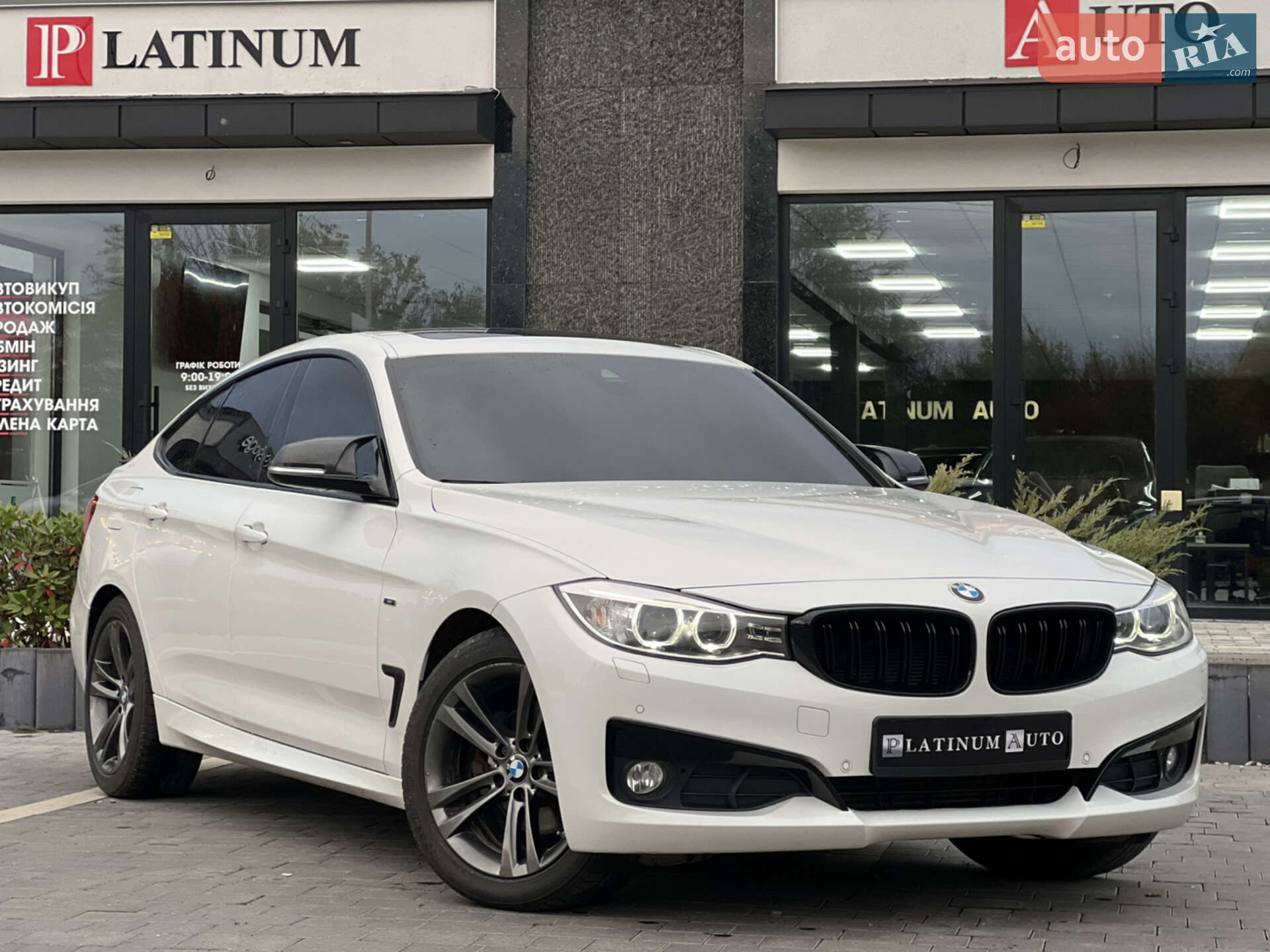 BMW 320D GT 2015