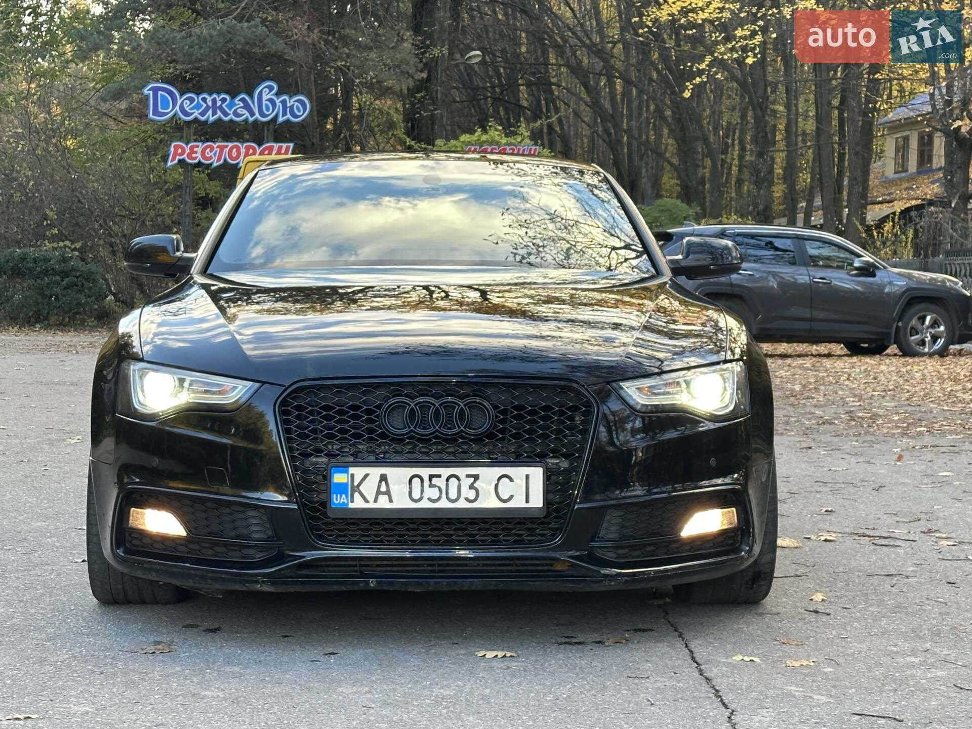 AUDI A5 2015