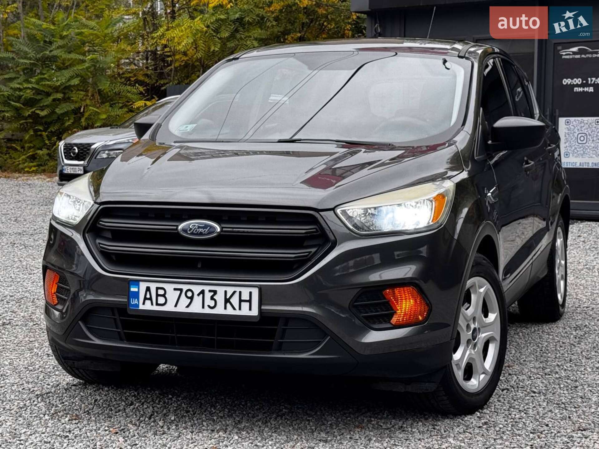 Ford Escape 2017