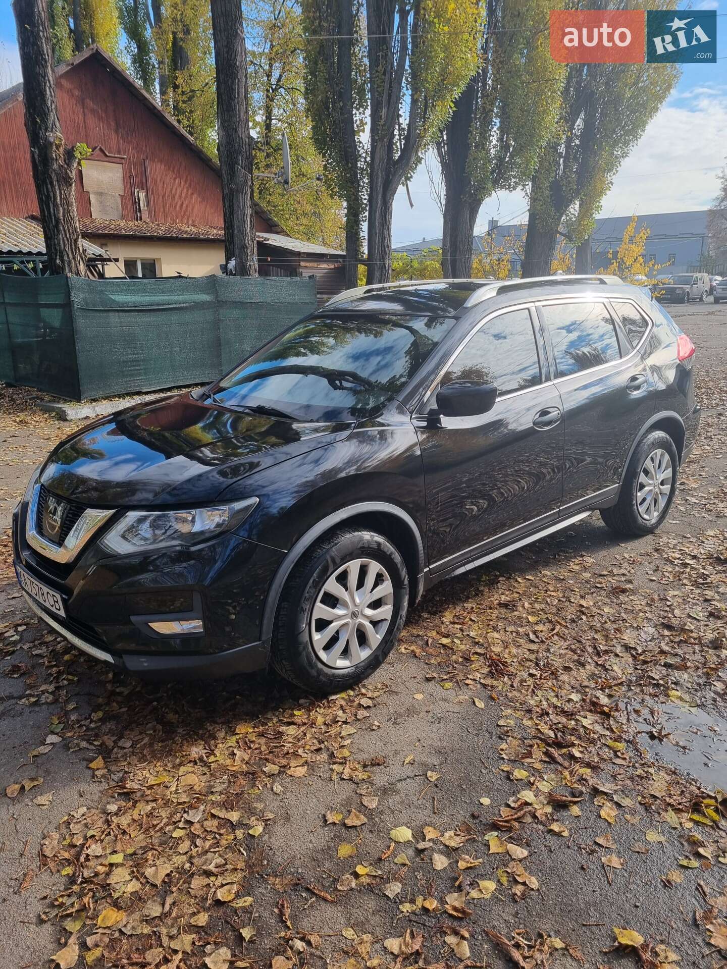 Nissan Rogue 2017