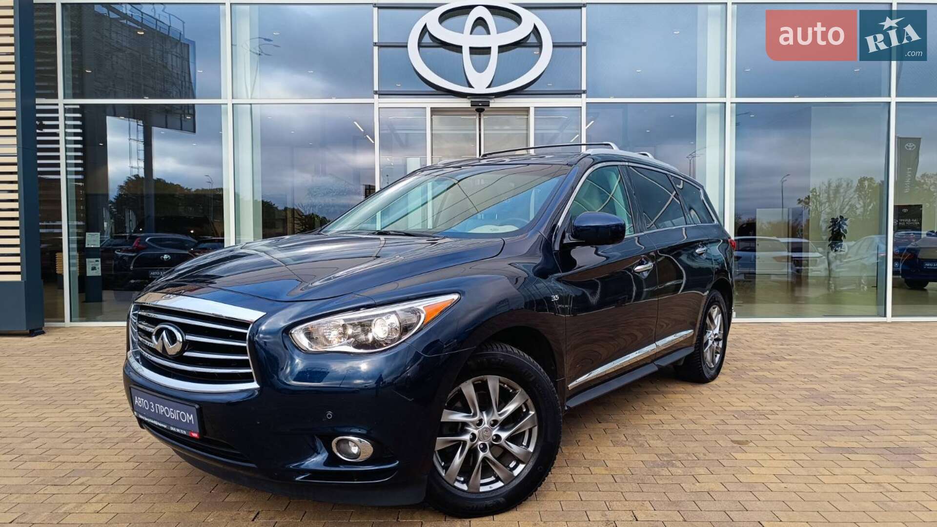 Головне фото звіту автомобіля INFINITI QX60 2015