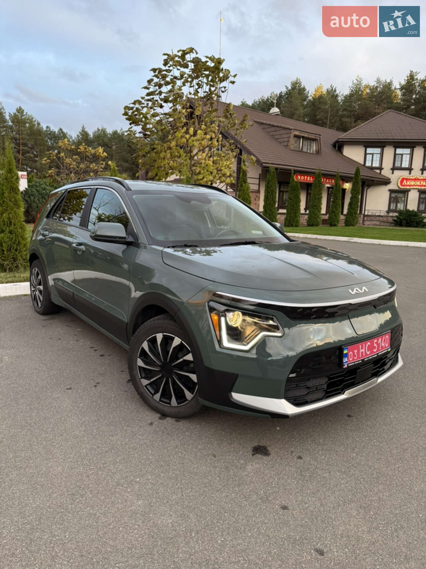 KIA NIRO EV 2023