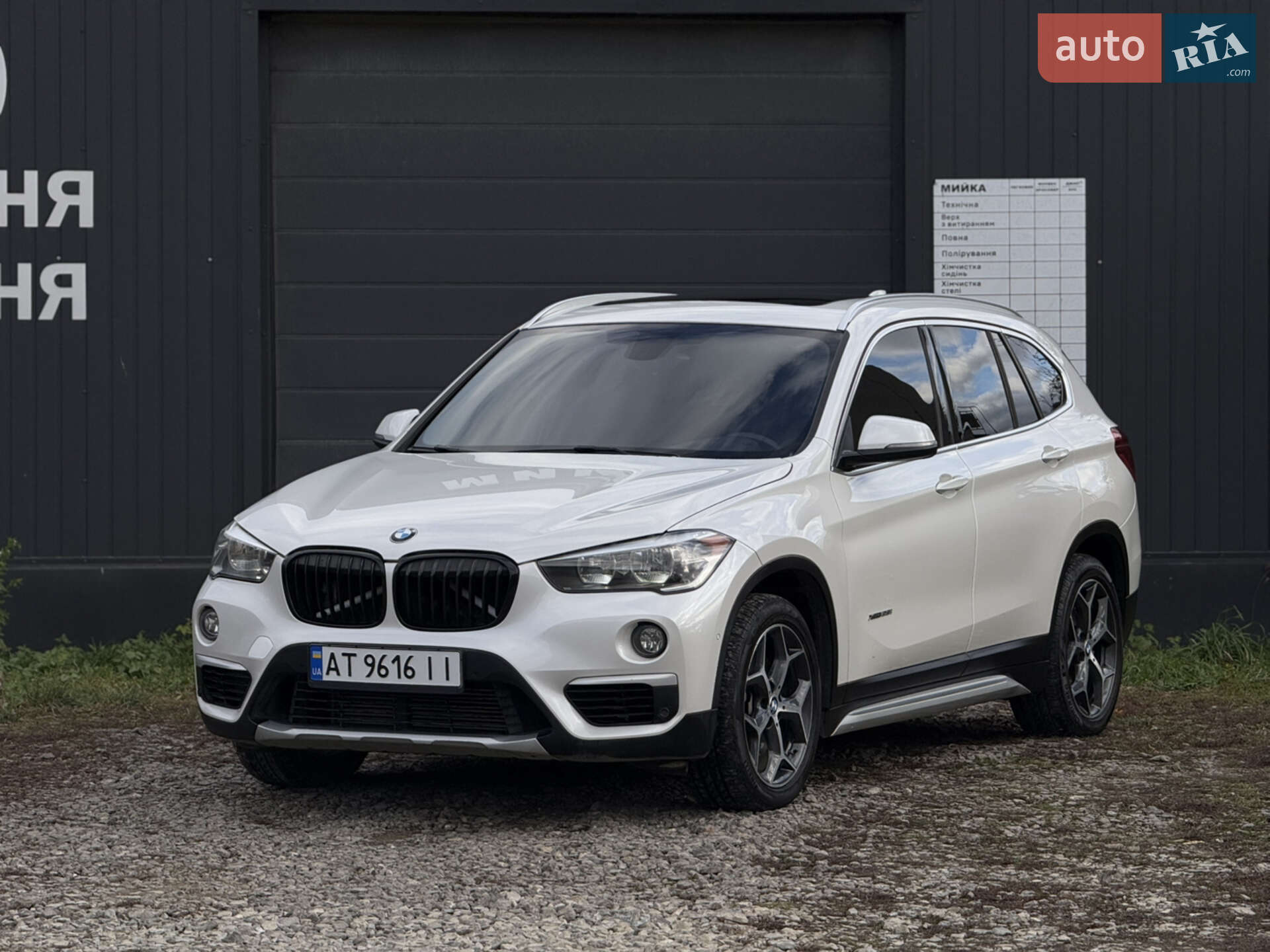 BMW X1 2015