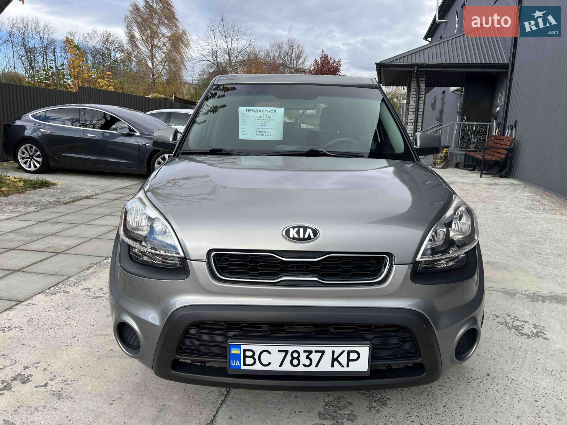 KIA SOUL 2013