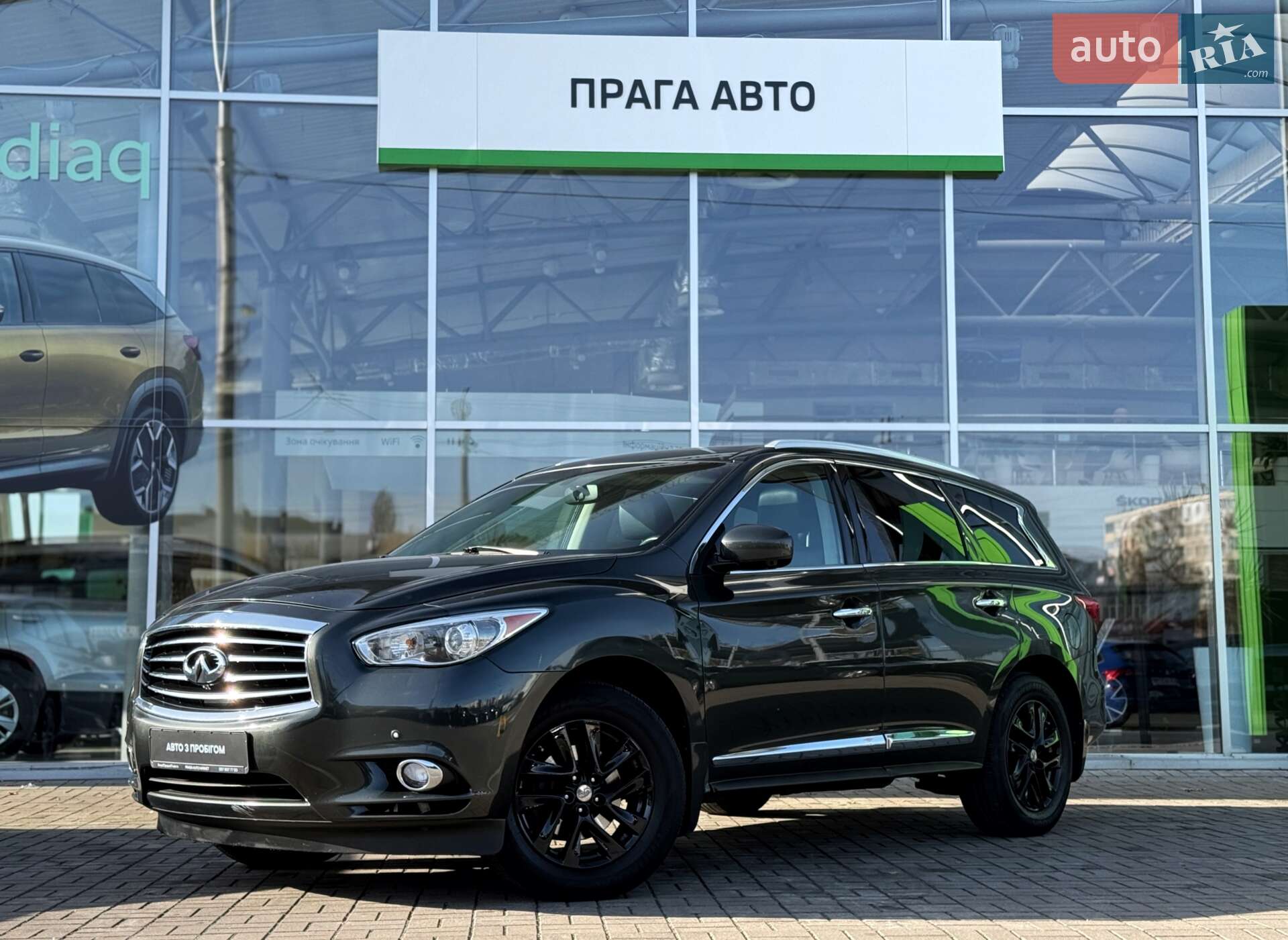 INFINITI JX35 2013
