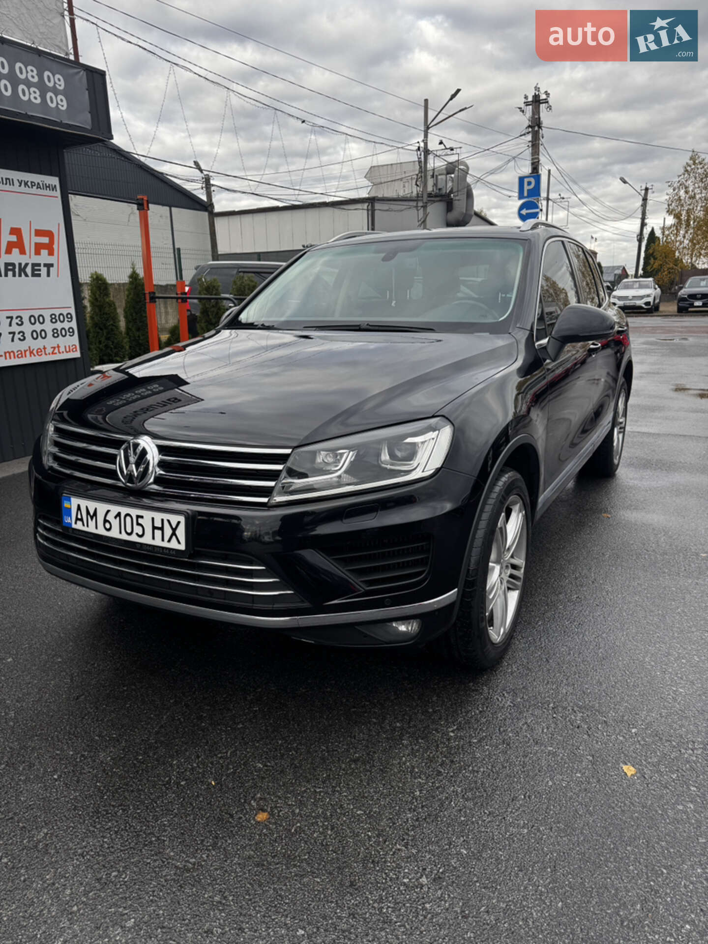 VOLKSWAGEN TOUAREG 2015