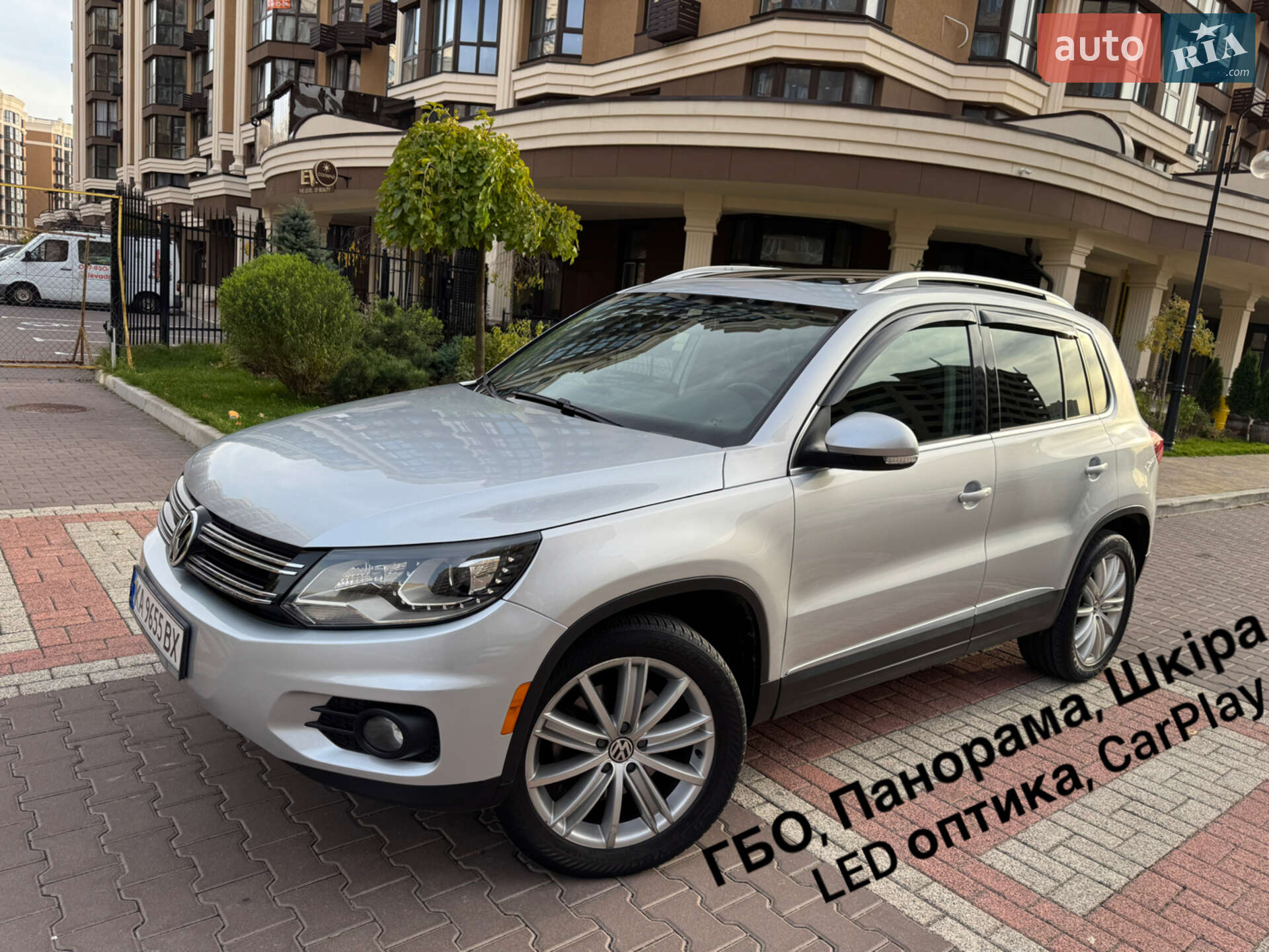 VOLKSWAGEN TIGUAN 2016