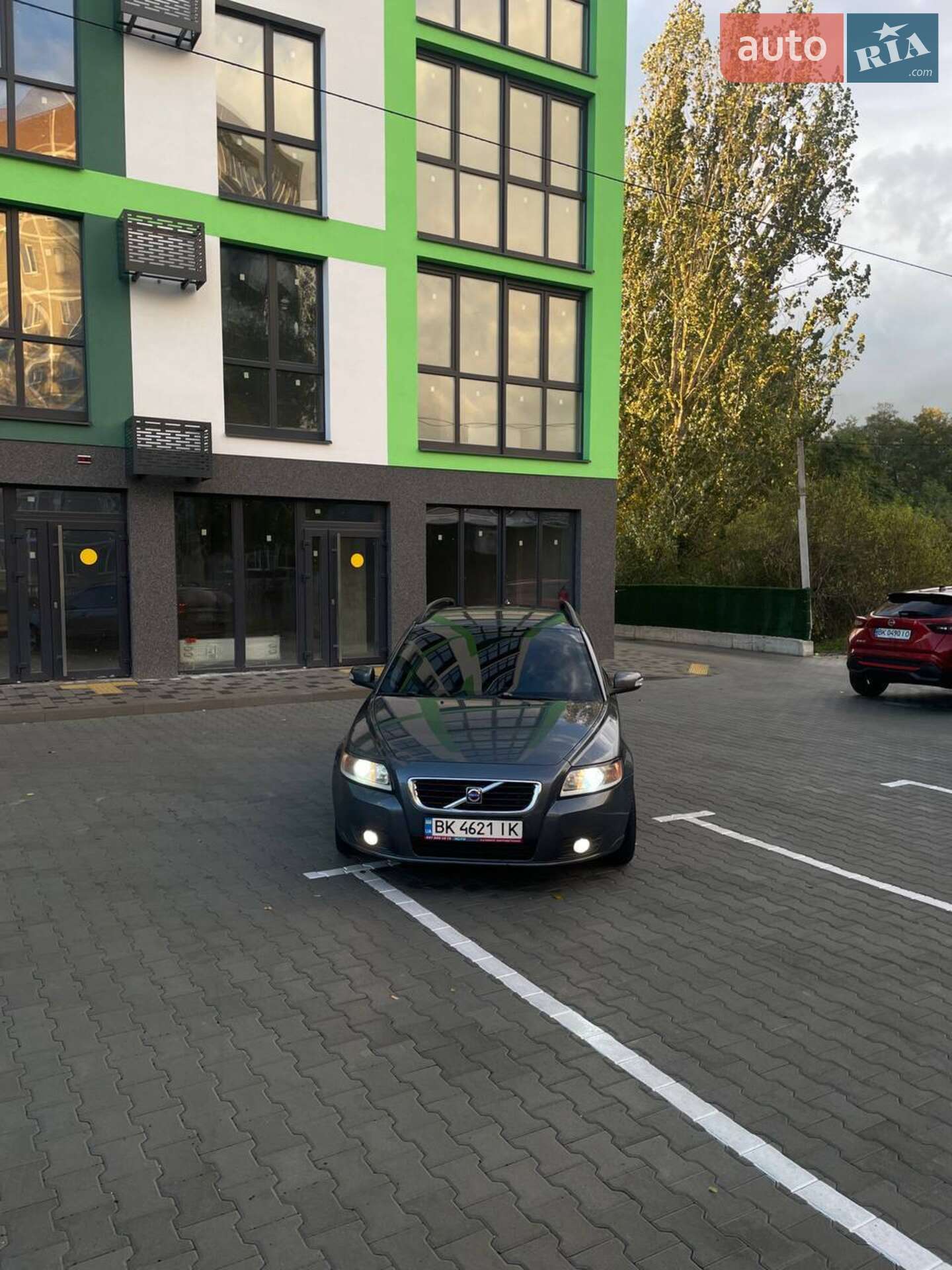 Volvo V50 2008