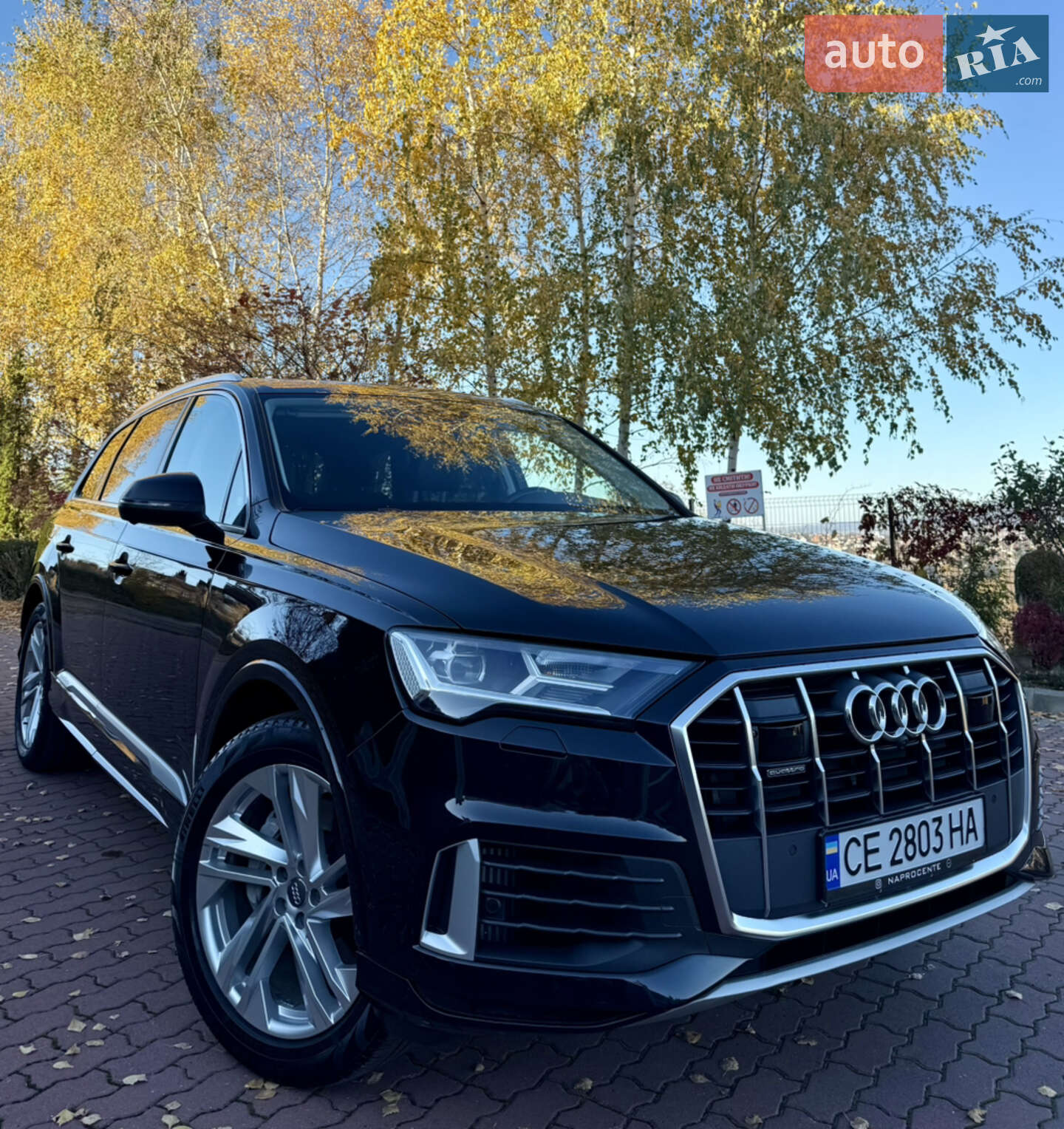 Audi Q7 2020