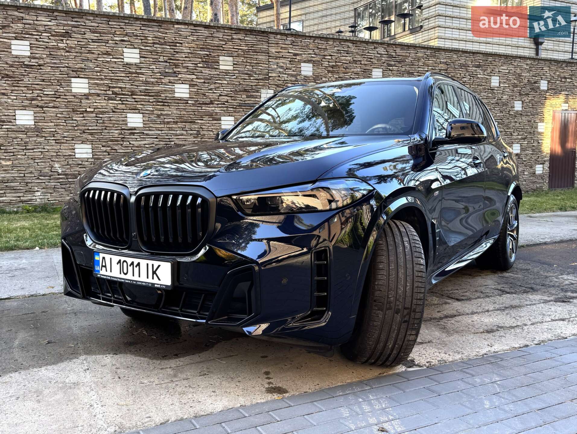 BMW X5 XDRIVE 40I 2024