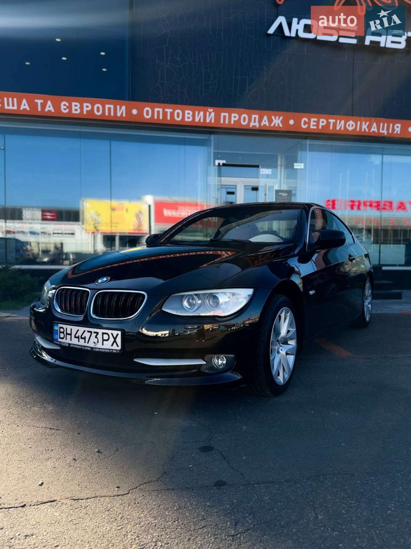 BMW 320 2011