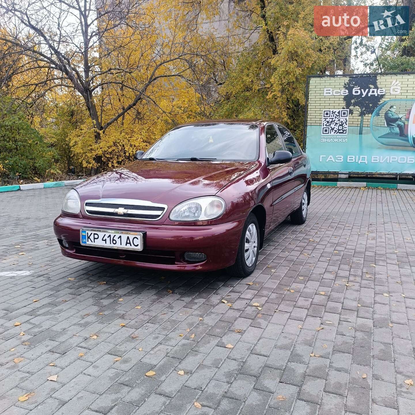 Daewoo Lanos 2007