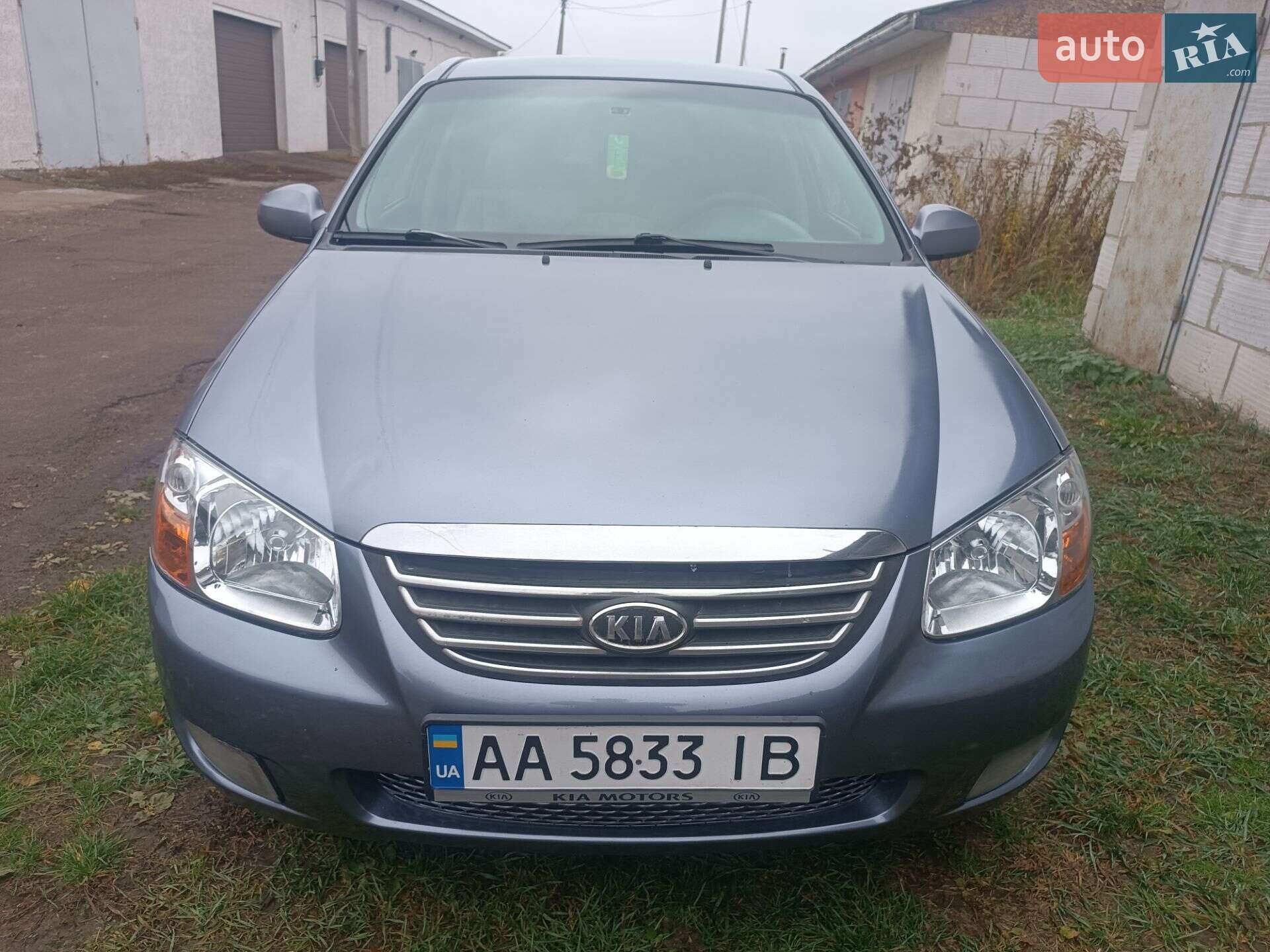 Головне фото звіту автомобіля KIA CERATO 2008