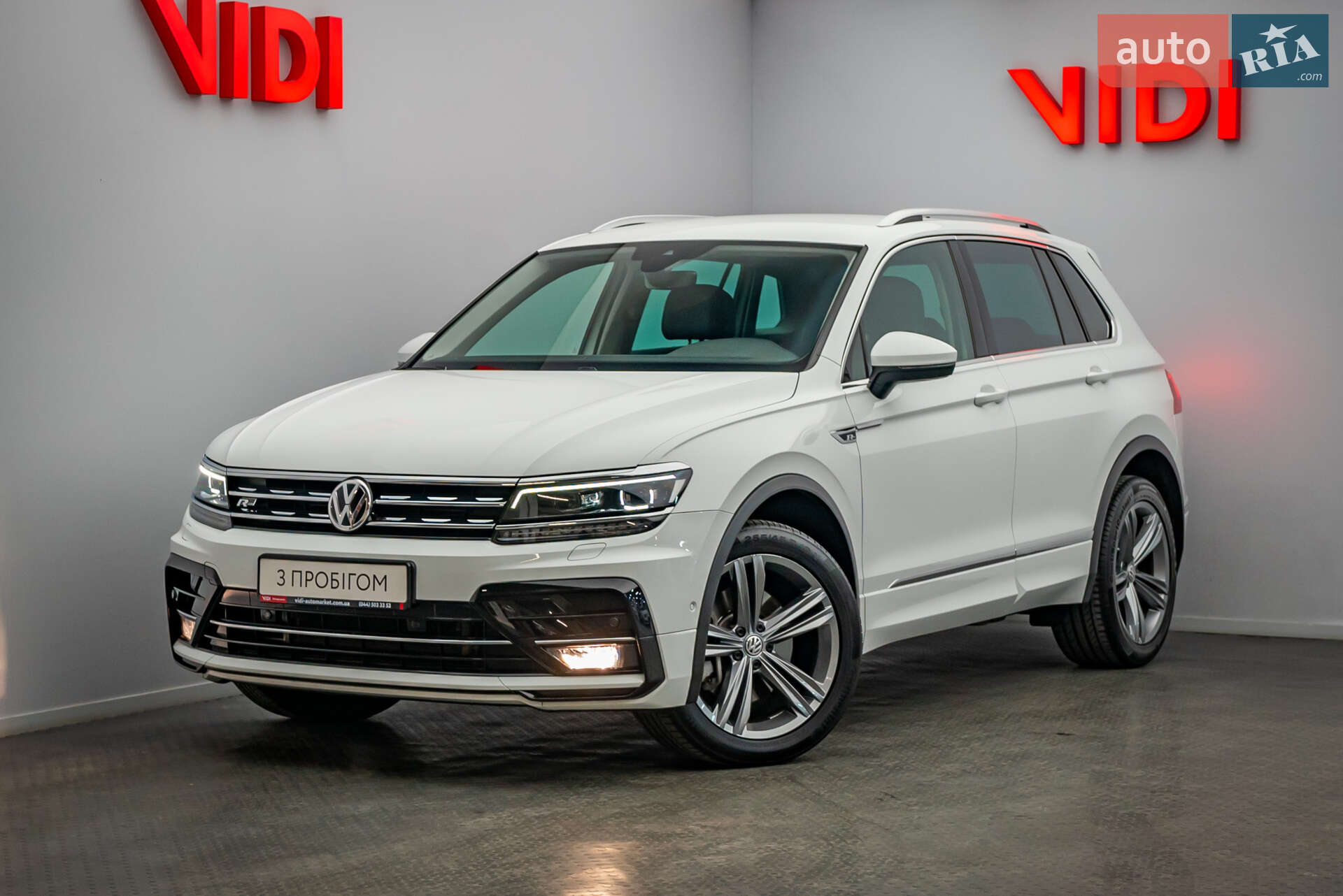 VOLKSWAGEN TIGUAN 2019