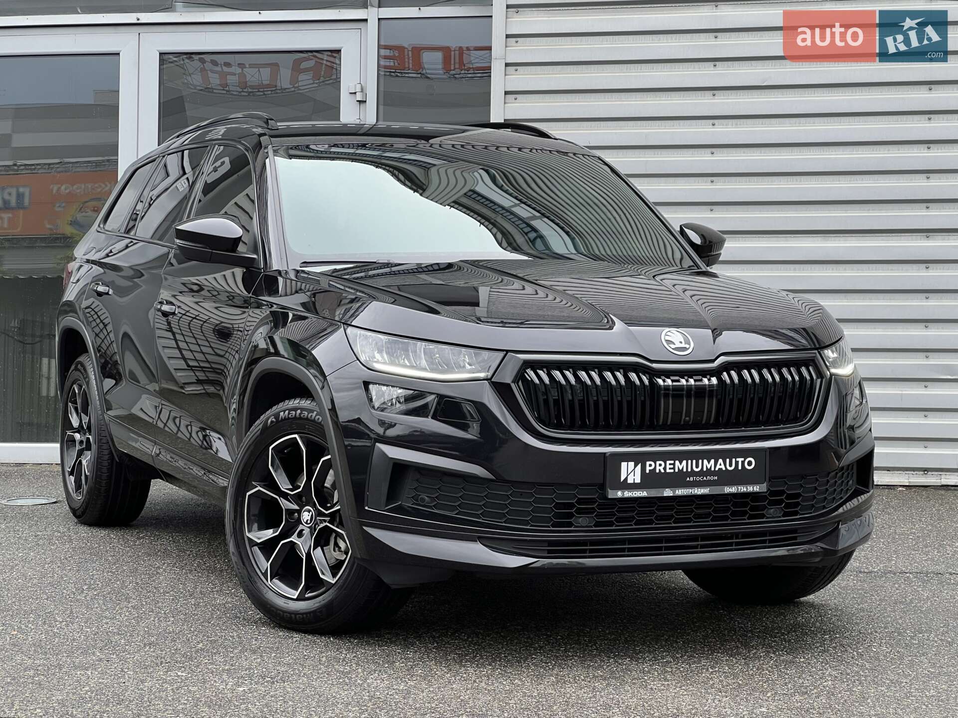 SKODA KODIAQ 2022