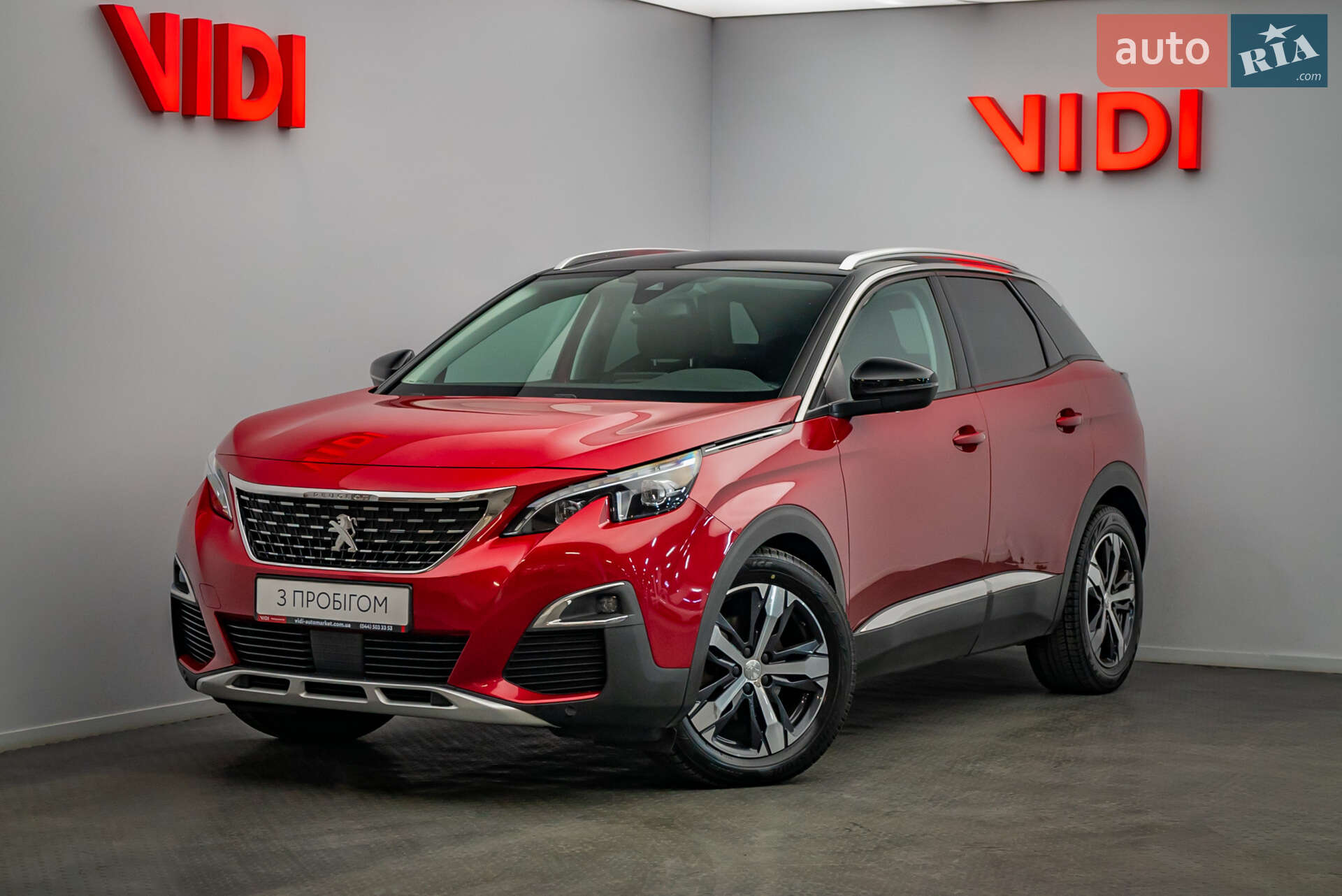 PEUGEOT 3008 2018