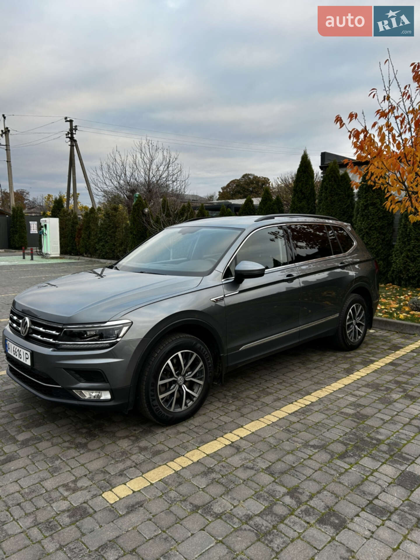 VOLKSWAGEN TIGUAN 2020