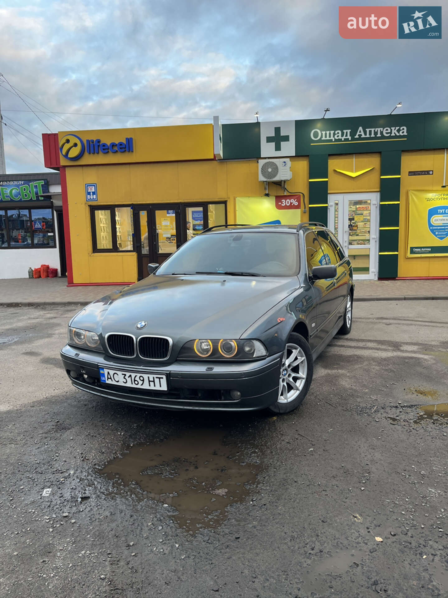 BMW 520 2003