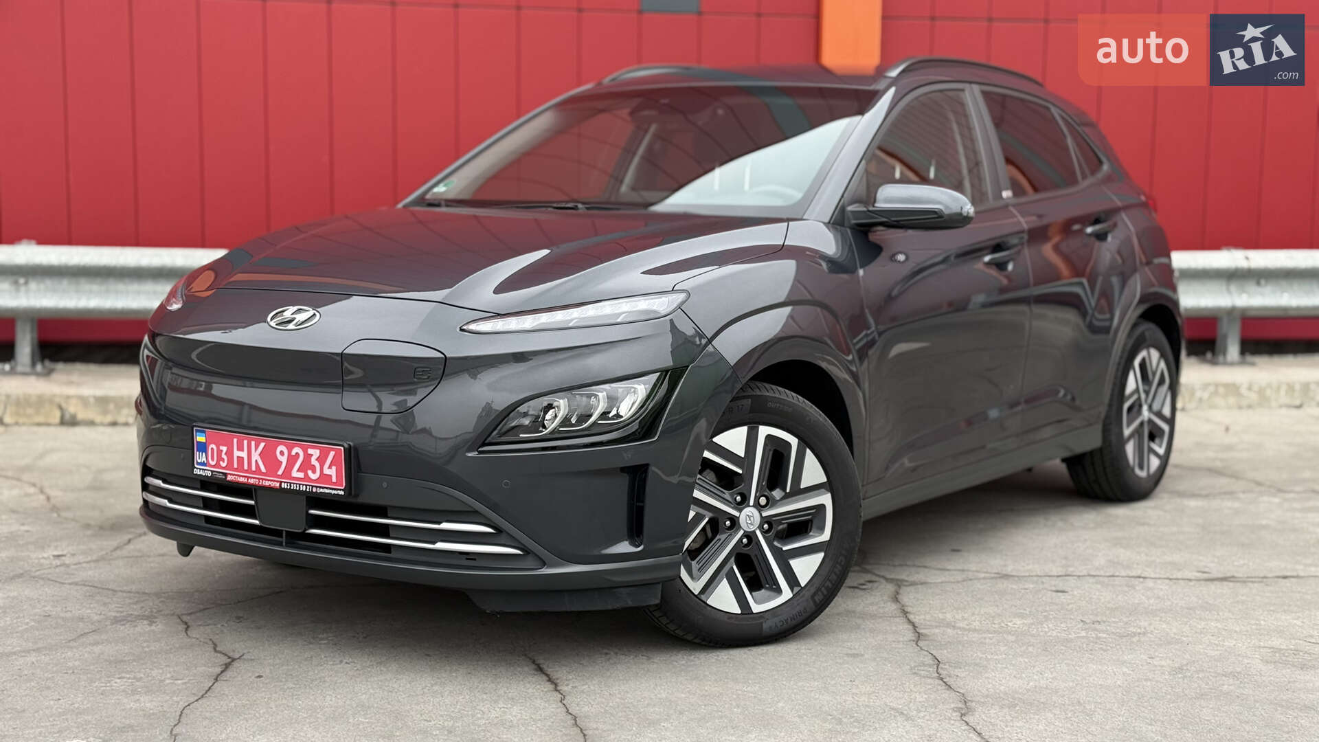 Hyundai Kona 2021