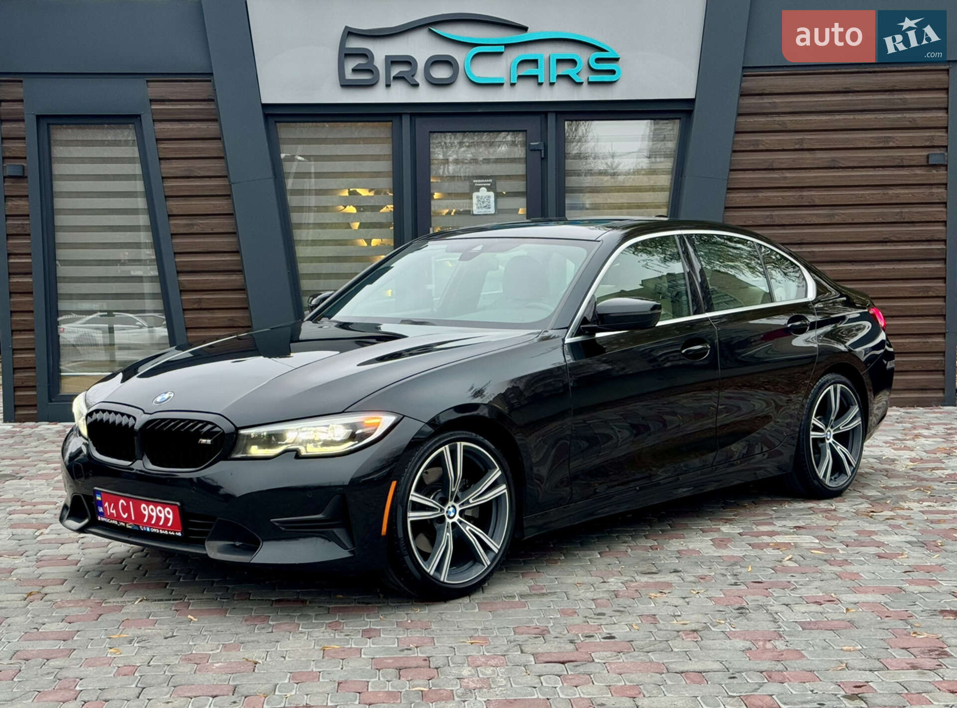 BMW 3 Series 2020