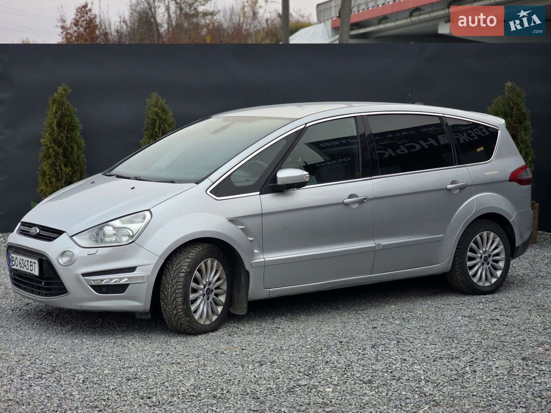 FORD S-MAX 2015