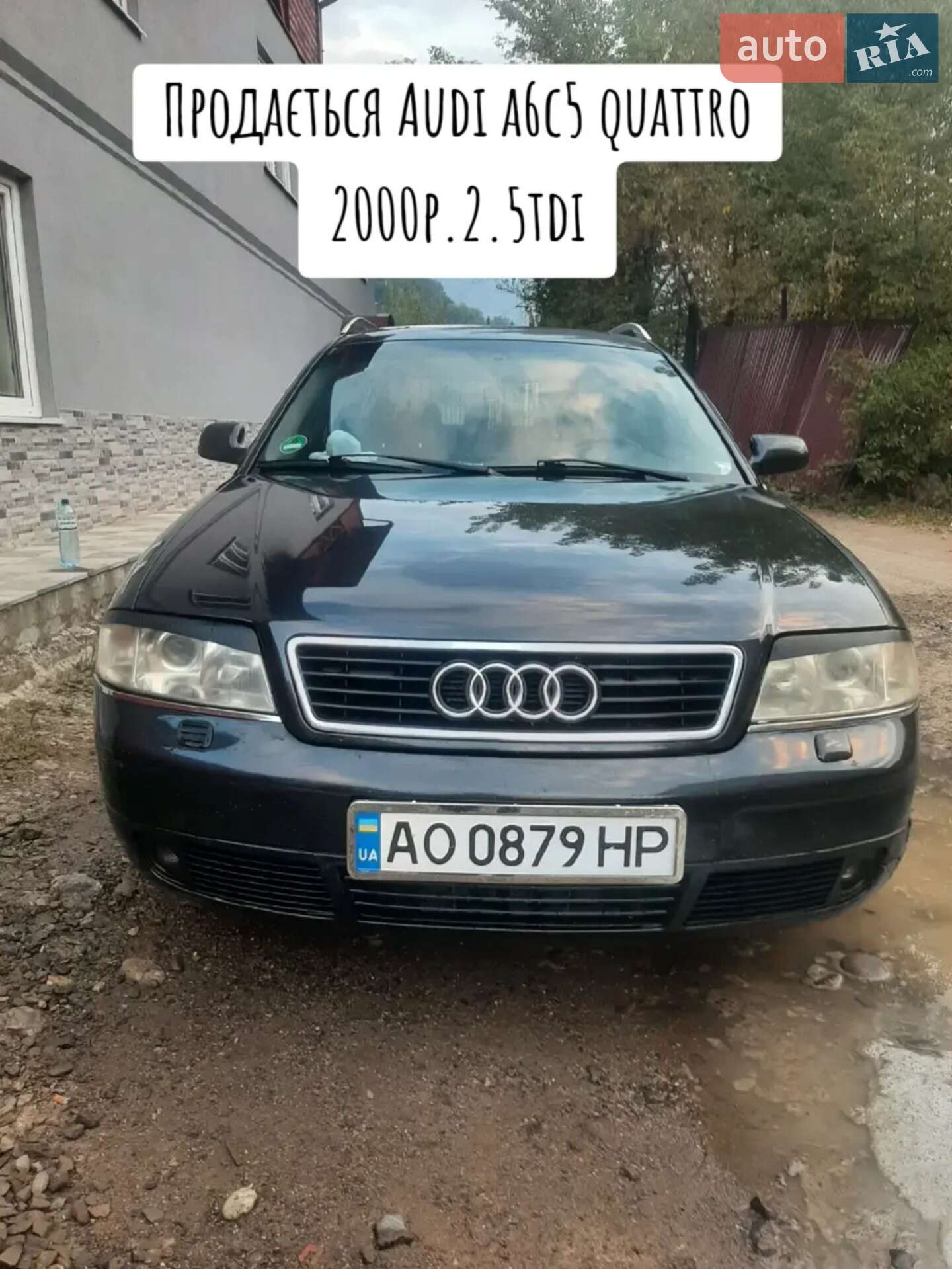 AUDI A6 AVANT 2000