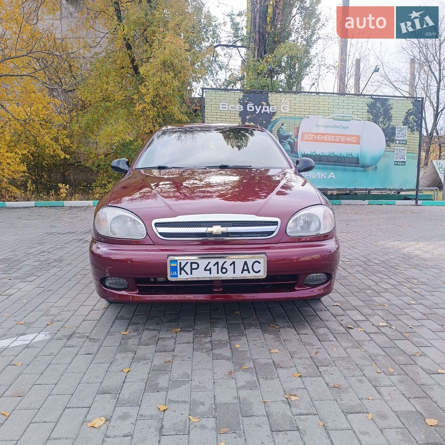 Головне фото звіту автомобіля ЗАЗ LANOS 2007