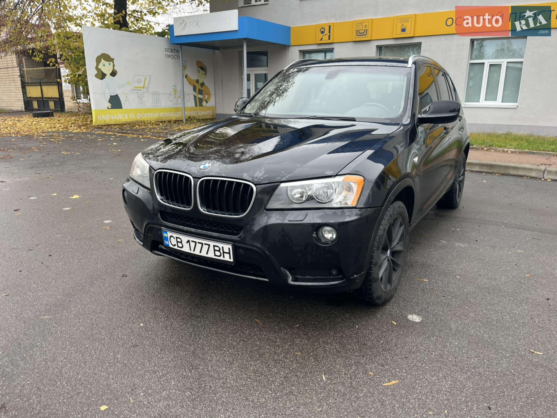 Головне фото звіту автомобіля BMW X3 2012
