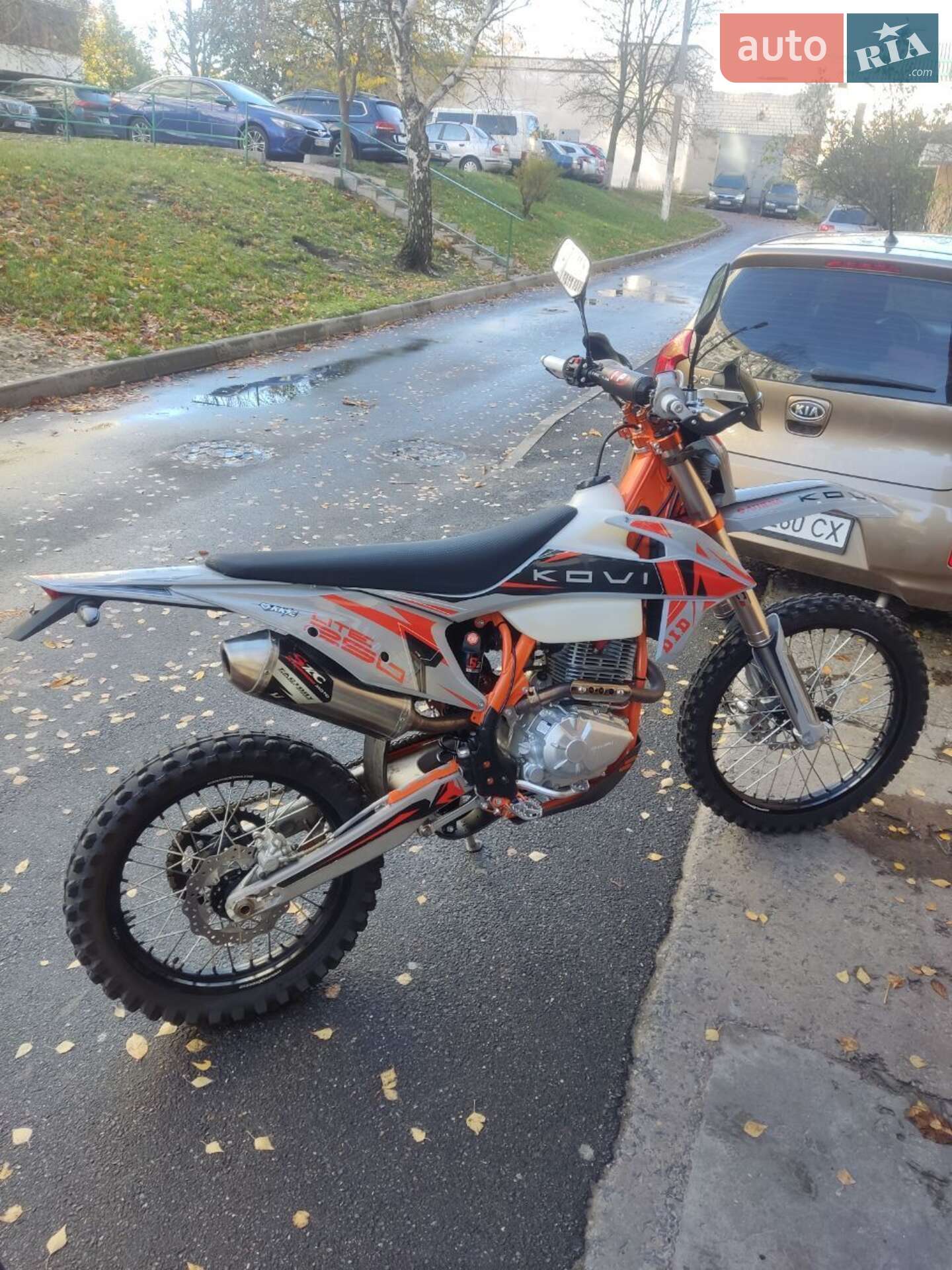 KOVI 250-4T LITE 2022