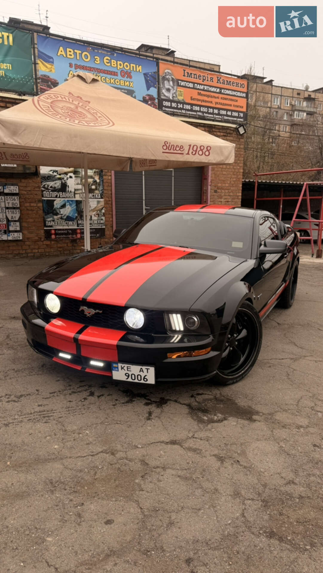 FORD MUSTANG 2007