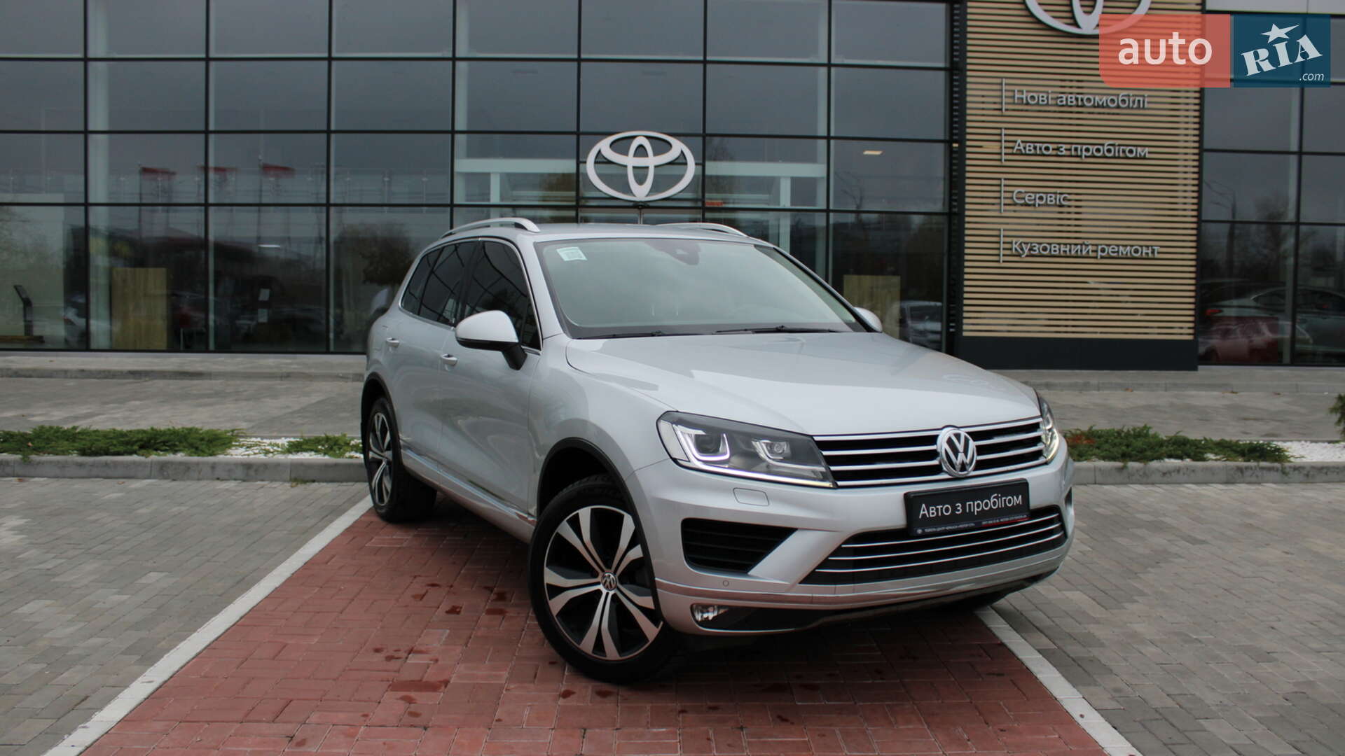 VOLKSWAGEN TOUAREG 2017