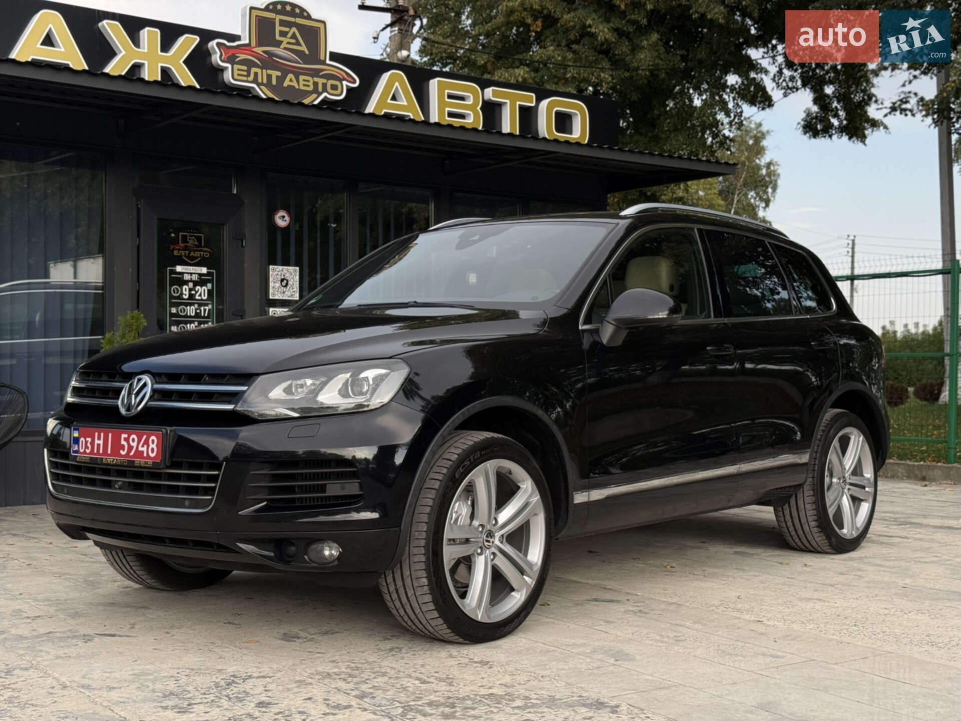 VOLKSWAGEN TOUAREG 2014