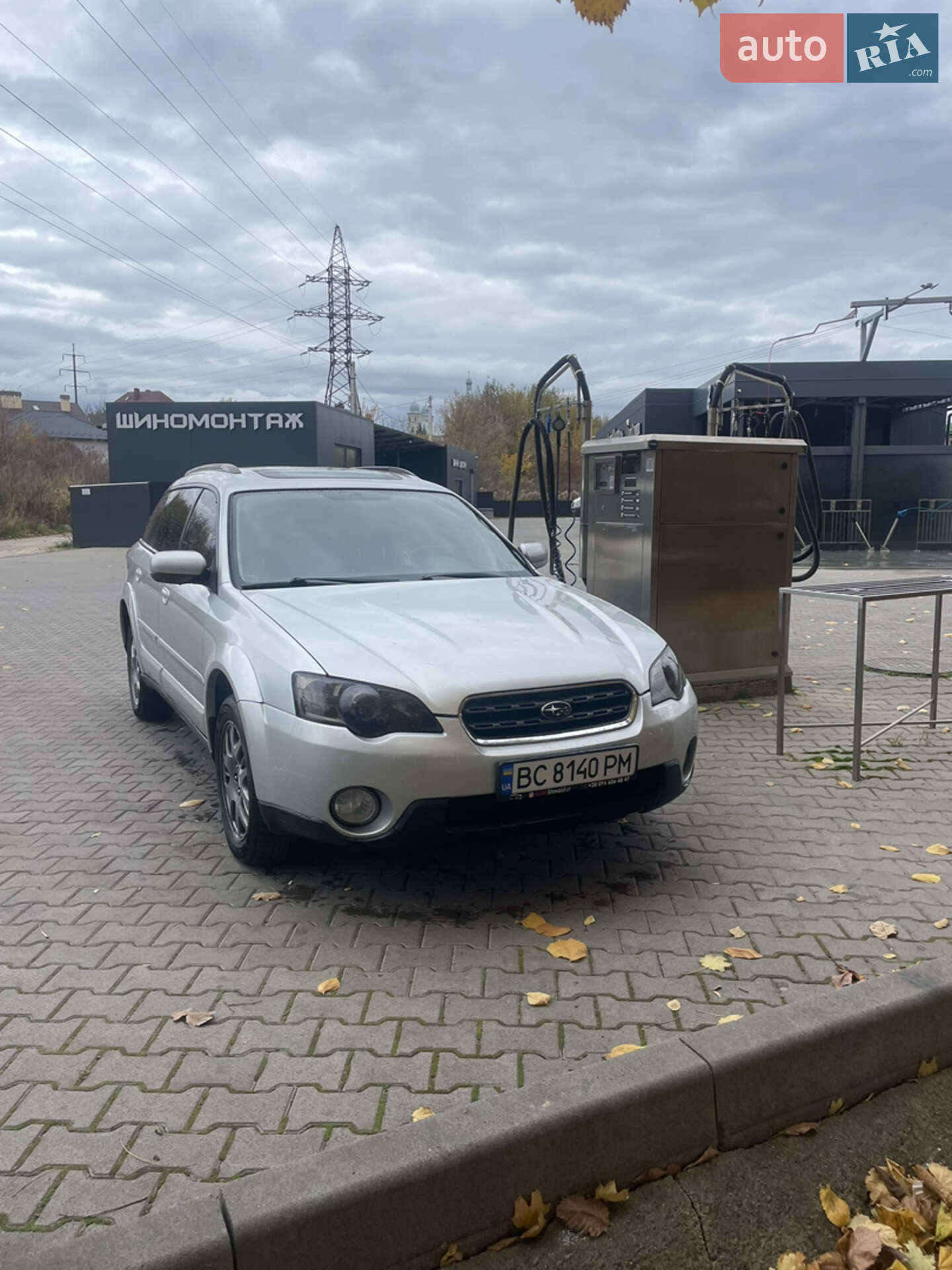 SUBARU LEGACY OUTBACK 2005