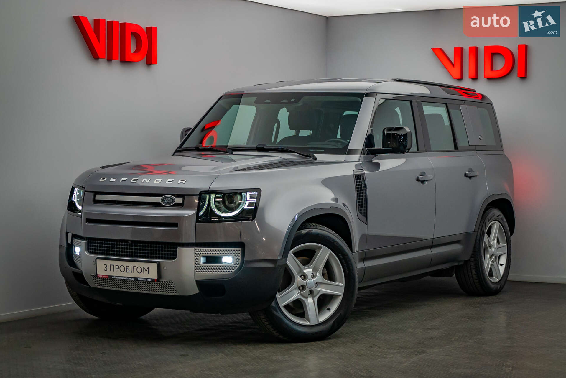 LAND ROVER DEFENDER 2021