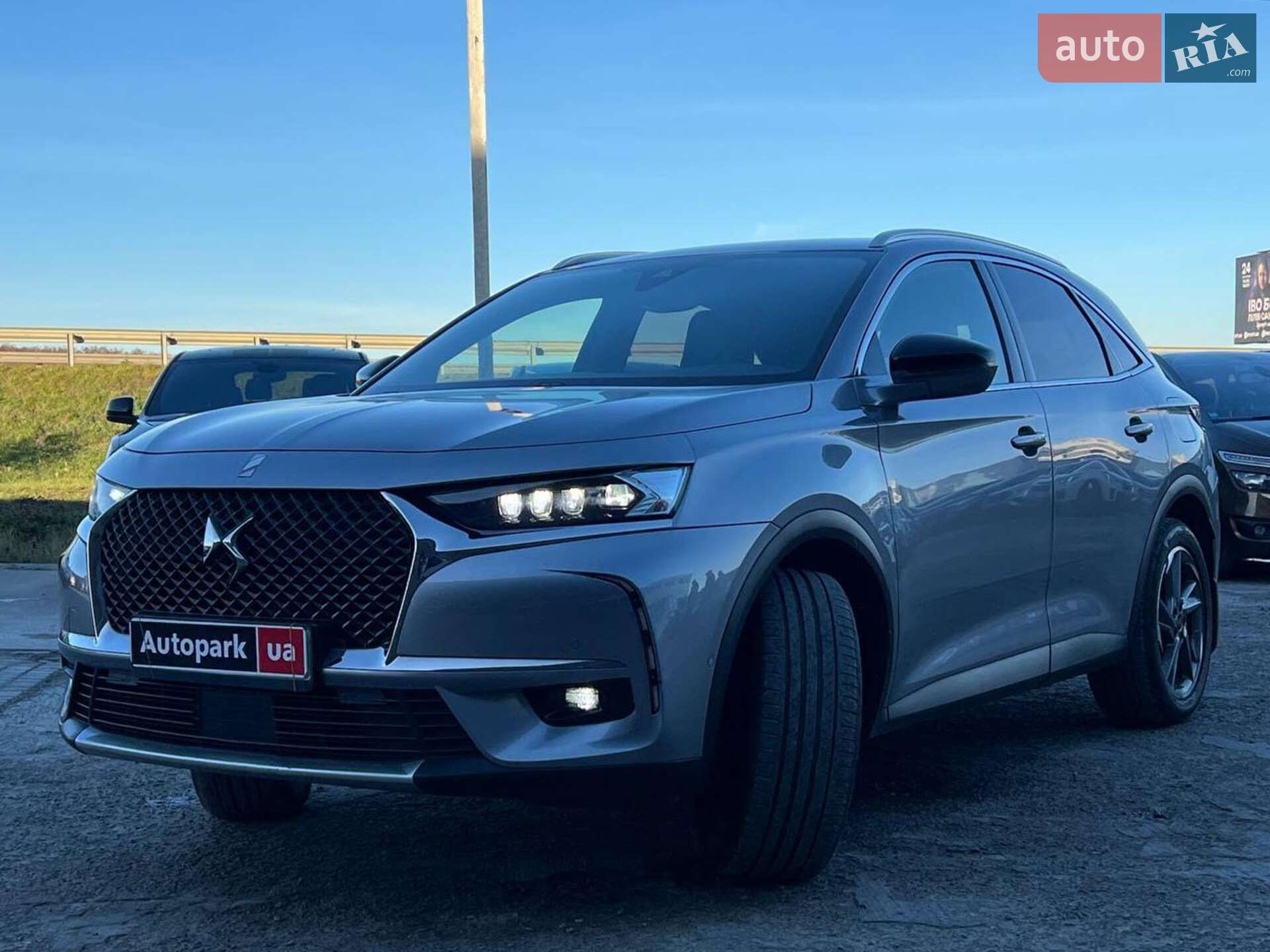 DS 7 CROSSBACK 2022